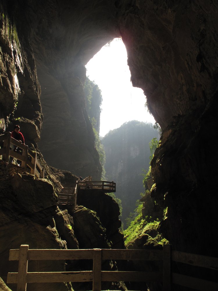 龙水峡地缝峡谷徒步 参考图 1